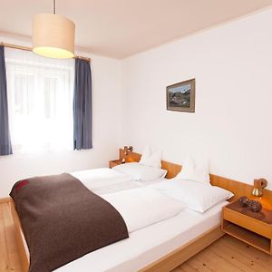 Double Kamer